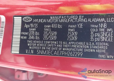 2023 Hyundai Tucson Limited из США, поврежденный, VIN 5NMJECAE7PH262299